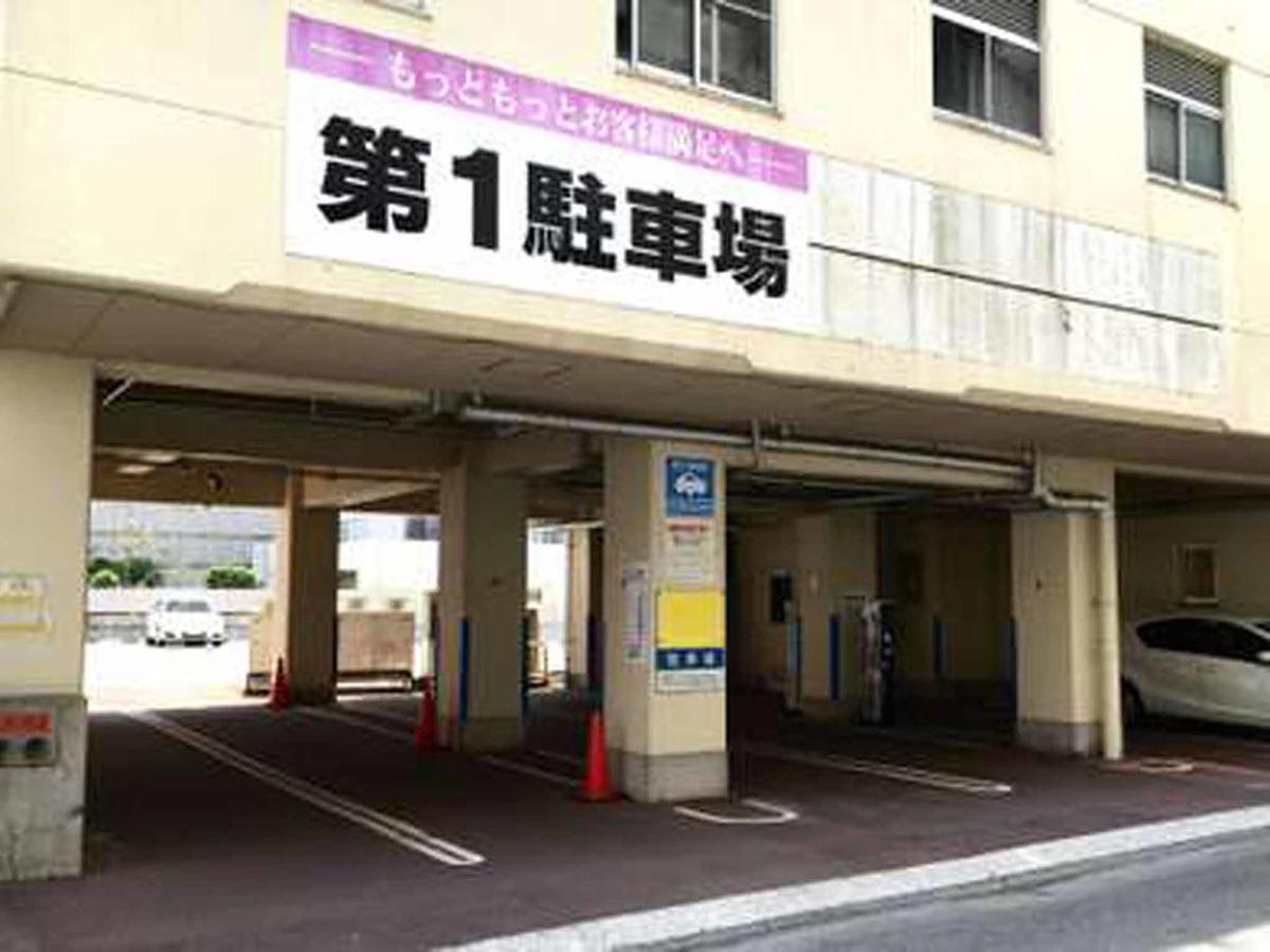 מיאזאקי Hotel Crane Tachibana מראה חיצוני תמונה